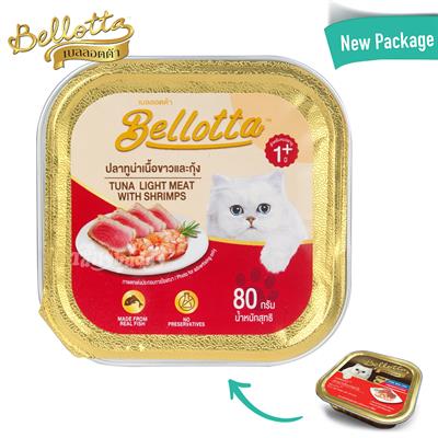 เบลลอตต้า(Bellotta) อาหารเปียกแบบถาด สำหรับแมว รสทูน่าเนื้อขาวในเยลลี่หน้ากุ้ง  (80g)