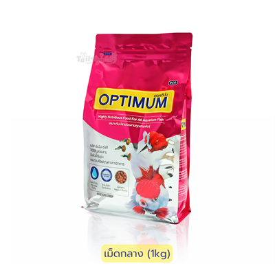 ออพติมั่ม อาหารปลาสวยงามทุกสายพันธุ์ เร่งโต เร่งวุ้น เร่งสี (เม็ดกลาง) (1kg)