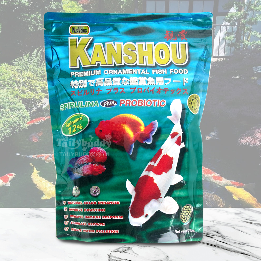 Kanshou อาหารปลาชนิดเม็ดลอยน้ำ  สำหรับปลาสวยงามเกรดพรีเมี่ยม สูตรสาหร่ายสไปรูลิน่า  (2 lbs)