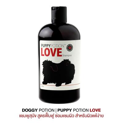 Doggy Potion Puppy Potion Love shampoo for very sensitive skin (500 ml.)