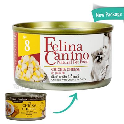 Felina Canino CHICK & CHEESE เฟลิน่า คานิโน่ อาหารเปียกสำหรับสุนัข รสเนื้อไก่ ชีสในน้ำเกรวี่ (85g) (NO.8)