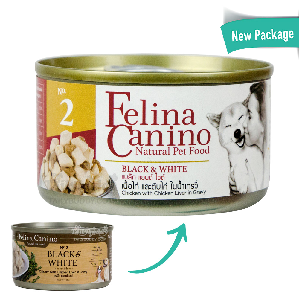 Felina Canino BLACK & WHITE เฟลิน่า คานิโน่ อาหารเปียกสำหรับสุนัข รสเนื้อไก่ ตับไก่ ในน้ำเกรวี่ (85g) (NO.2)