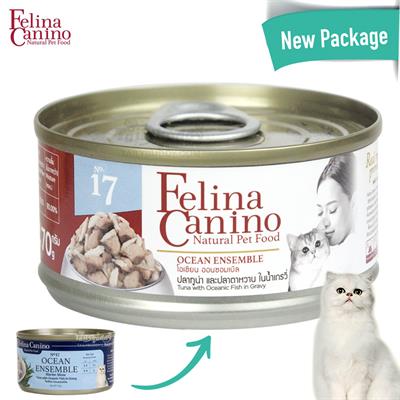 Felina Canino OCEAN ENSEMBLE เฟลิน่า คานิโน่ อาหารเปียกสำหรับแมว รสทูน่า ปลาตาหวานในน้ำเกรวี่ (70g) (NO.17)