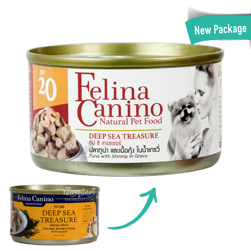 Felina Canino DEEP SEA TREASURE เฟลิน่า คานิโน่ อาหารเปียกสำหรับสุนัข รสทูน่า กุ้ง ในน้ำเกรวี่ (85g)(NO.20)