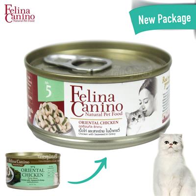 Felina Canino ORIENTAL CHICKEN เฟลิน่า คานิโน่ อาหารเปียกสำหรับแมว รสเนื้อไก่ สาหร่ายในน้ำเกรวี่ (70g)  (NO.5)