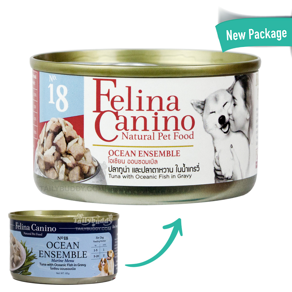 Felina Canino OCEAN ENSEMBLE เฟลิน่า คานิโน่ อาหารเปียกสำหรับสุนัข รส ทูน่า ปลาตาหวานในน้ำเกรวี่ (85g) (NO.18)