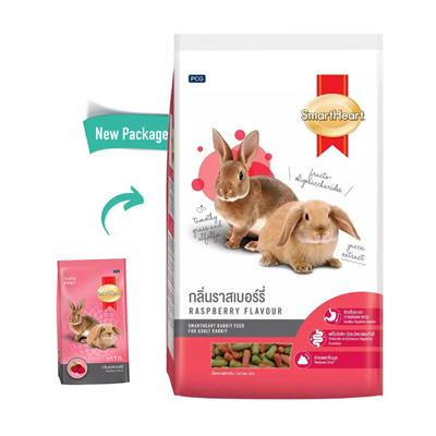 SmartHeart  Rabbit Food  Raspberry Flavour  (1kg)