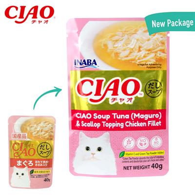 CIAO อาหารเปียก แบบซุป สำหรับแมวโต รสปลาทูน่ามากุโระ และหอยเชลล์หน้าเนื้อสันในไก่ (40g) (IC-211)