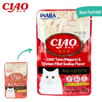 CIAO เชา อาหารเปียกสำหรับแมว แบบซุปข้น รสทูน่ามากุโร่ เนื้อสันในไก่รสหอยเชลล์ (40g) (IC-201)