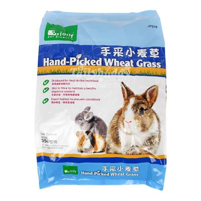 Jolly Hand-Picked Wheat Grass หญ้าวีทกราส ต้นข้าวสาลีอ่อน สำหรับกระต่าย ชินชิล่า และแกสบี้ (350g) (JP219)