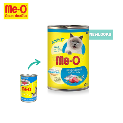 MeO มีโอ อาหารแมวชนิดเปียก สูตรปลาทูน่าในเยลลี่ สำหรับแมวทุกสายพันธุ์ (400g)