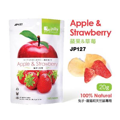 Jolly Fruit Mixed Snack Apple & Strawberry แอปเปิ้ลและสตรอเบอรี่อบแห้ง ขนมสำหรับกระต่าย ชินชิล่า แกสบี้และแฮมสเตอร์ (20g.) (JP127)