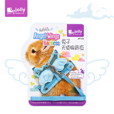 Jolly Angel Wings สายจูงปีกนางฟ้า สำหรับกระต่าย ปรับสายได้ (สีฟ้า) (JP133)