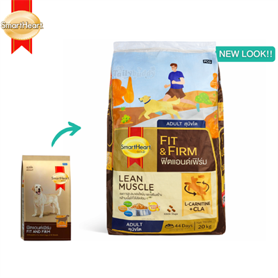 Smartheart Gold Fit and Firm  (3kg.,10kg, 20kg.)