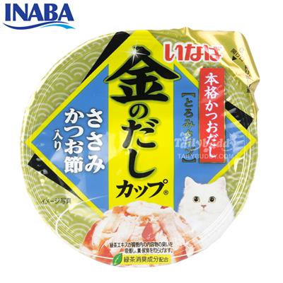 INABA อาหารเปียกแมว รสเนื้อสันในไก่ในน้ำเกรวี่หน้าปลาโอแห้ง (70กรัม) (IMC-147)