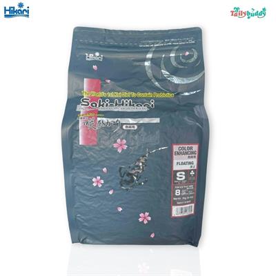 Saki-Hikari Color Enhancing อาหารปลาคาร์ฟ ฮิคาริ สูตร เร่งสี เม็ดเล็ก size S (2kg)