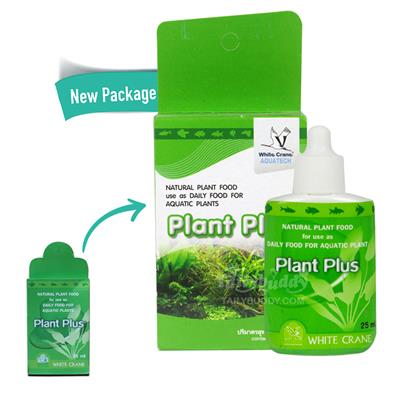 White Crane  Plant Plus ปุ๋ยสำหรับพรรณไม้น้ำในตู้ ช่วยให้ต้นไม้เจริญเติบโต และมีสีเขียวสด (25ml.)