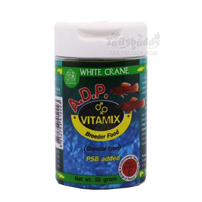 White Crane อาหารปลาชนิดเม็ด สูตร ADP Vitamix สำหรับปลาพ่อแม่พันธุ์ (50g.)