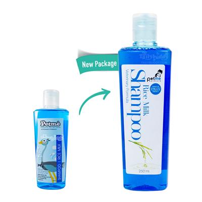 Petme Shampoo Rice Milk แชมพูอาบน้ำสำหรับสุนัข,แมวและแกสบี้ กลิ่นน้ำนมข้าว สูตรน้ำมันนกกระจอกเทศ (250ml.)
