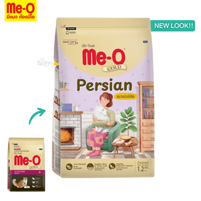 MeO อาหารแมวมีโอ โกลด์ แมวเปอร์เซีย ป้องกันก้อนขนอุดตัน (1.2kg)
