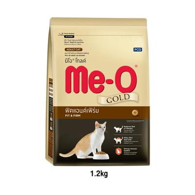 MeO Fit & Firm อาหารแมวมีโอ โกลด์ สูตรฟิตแอนด์เฟิร์ม ขนาด 1.2kg