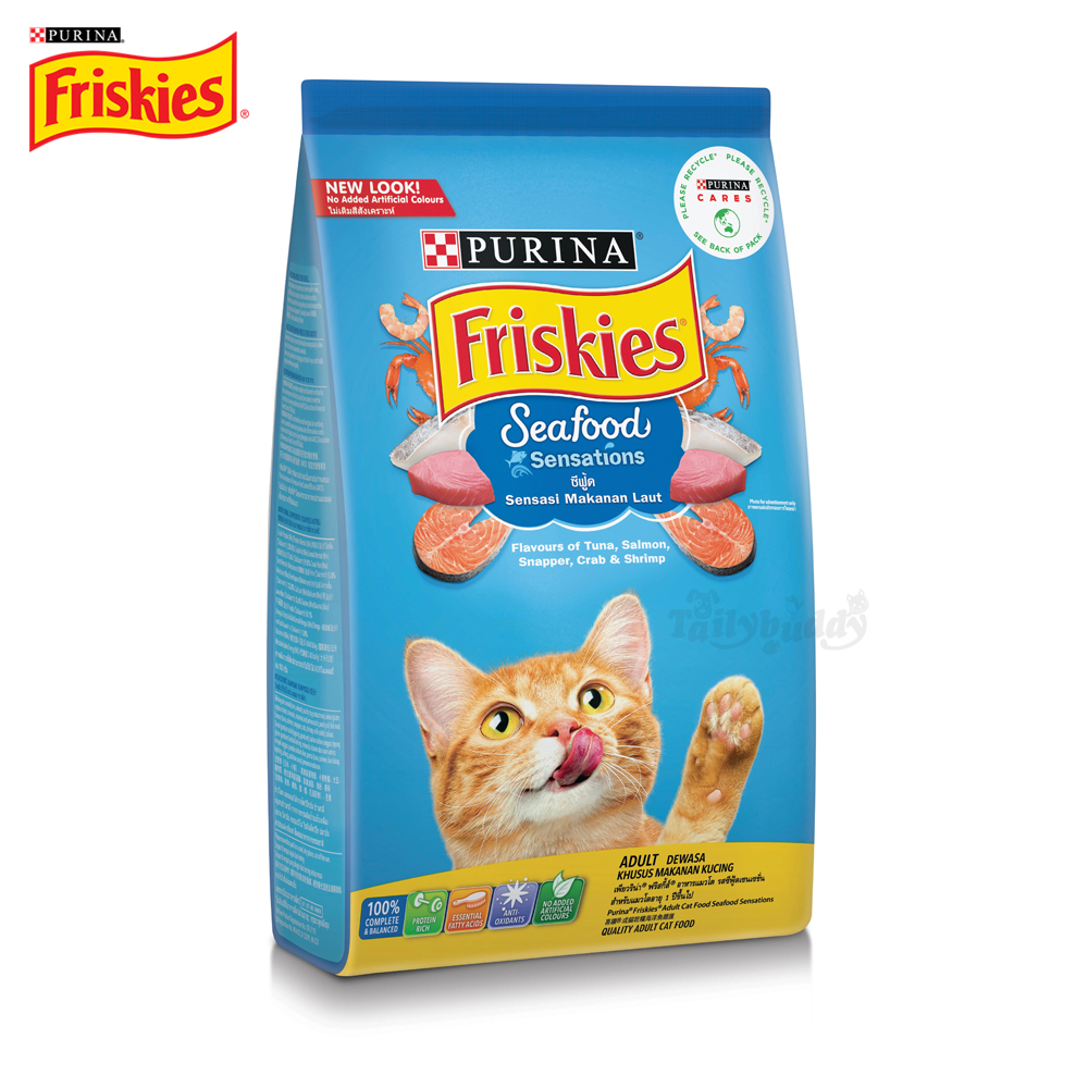 Fiskars cat outlet food