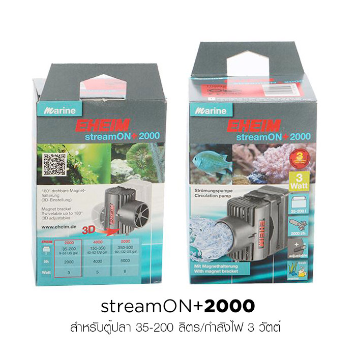 Eheim - Pompe StreamON+ 9500 - pour aquarium