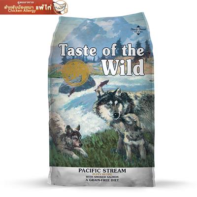 Taste of the Wild Pacific Stream Puppy - เทสต์ ออฟ เดอะ ไวลด์ อาหารลูกสุนัข สูตรเนื้อปลา โฮลิสติก