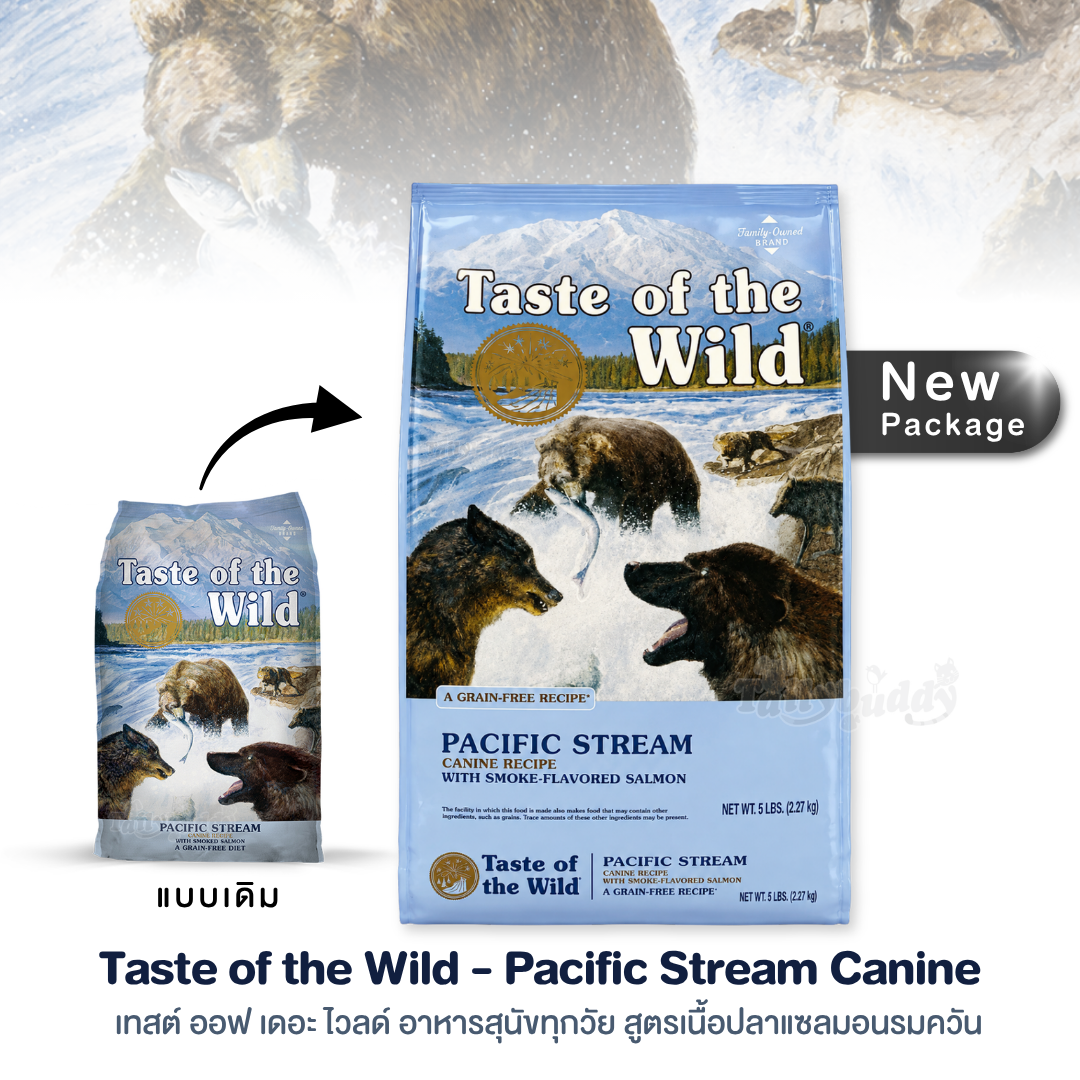 Taste of the Wild Pacific Stream- เทสต์ ออฟ เดอะ ไวลด์ อาหารสุนัขทุกวัย สูตรเนื้อปลาแซลมอนรมควัน (2.27kg , 12.70kg)