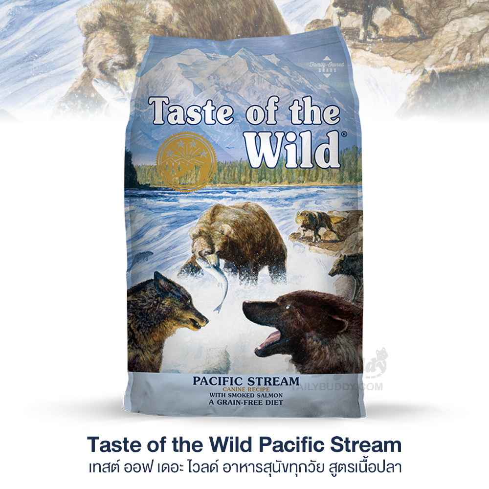 Taste of the Wild Pacific Stream - เทสต์ ออฟ เดอะ ไวลด์ อาหารสุนัขทุกวัย สูตรเนื้อปลา (2.27kg , 12.70kg)