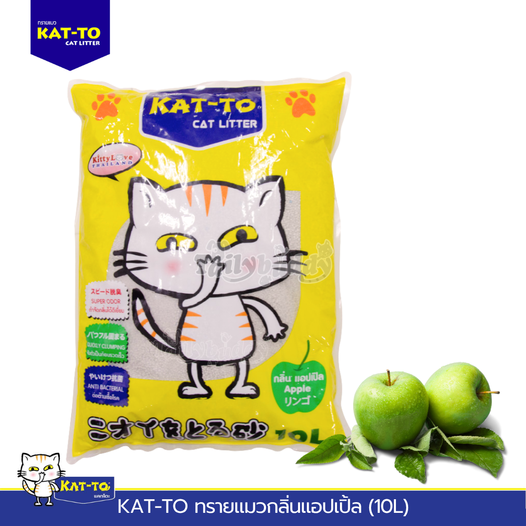 KAT-TO ทรายแมวอนามัย (กลิ่นแอปเปิ้ล) 10L