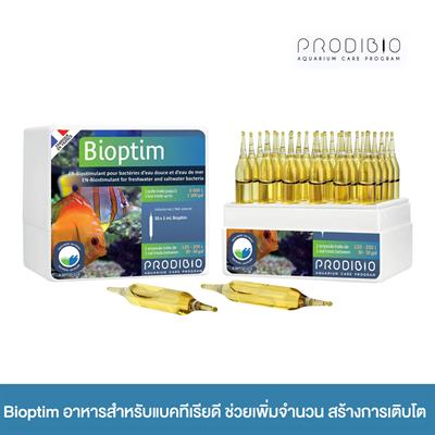 Prodibio Bioptim อาหารสำหรับแบคทีเรียโดยเฉพาะในตู้ปลาทะเล ช่วยให้แบคทีเรียดี เพิ่มจำนวนและเติบโต (1กล่อง, 30หลอด)