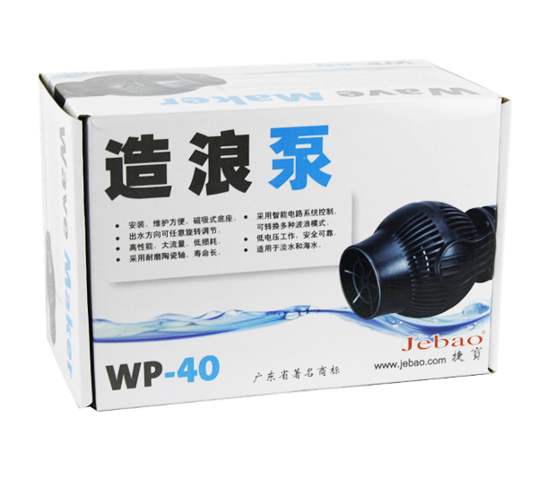 ??????????? Jebao WP-40
