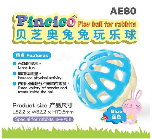 Alice Pincico ของเล่นกระต่าย ตระกร้อลูกบอลใส่หญ้า อาหาร หรือ ขนม เสริมIQ (สีฟ้า) (AE80)