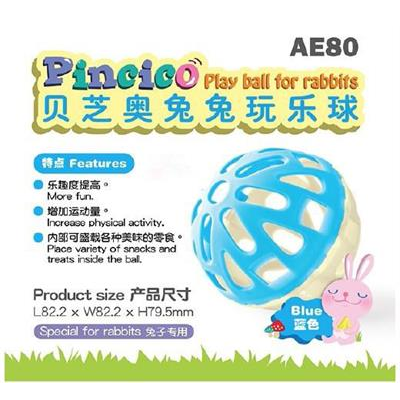 Alice Pincico ของเล่นกระต่าย ตระกร้อลูกบอลใส่หญ้า อาหาร หรือ ขนม เสริมIQ (สีฟ้า) (AE80)