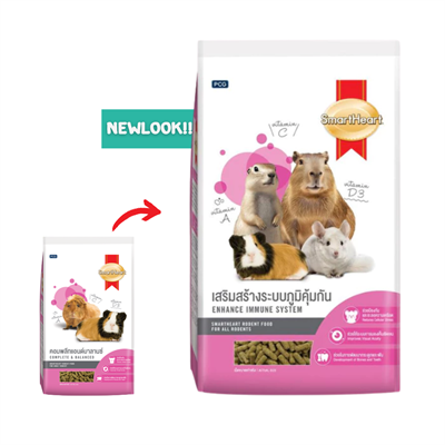 SmartHeart Rodent สมาร์ทฮาร์ท อาหารสัตว์ฟันแทะ (สูตร คอมพลีทแอนด์บาลานซ์) (1kg , 3kg)