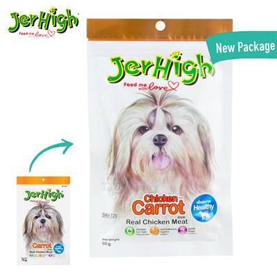 Jerhigh Chicken Carrot Stick เจอร์ไฮ สติ๊ก (แครอท) ขนมสำหรับสุนัข เพื่อสุขภาพ (60g)