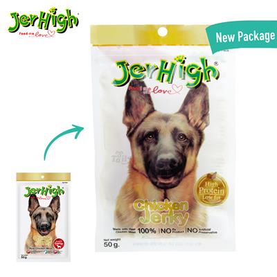 JerHigh Chicken Jerky Dog Snack - Energy