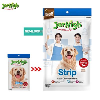 JerHigh Strip Dog Snack - Energy