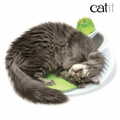 Catit Wellness Center รุ่นใหม่ ชุดที่นอนนวด ผ่อนคลาย สำหรับแมว
