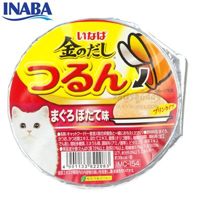 INABA อาหารเปียกแมว พุดดิ้งเนื้อเนียนนุ่ม รสทูน่ารสหอยเชลล์ เคี้ยวง่าย ย่อยง่าย (65 g) (IMC-154)