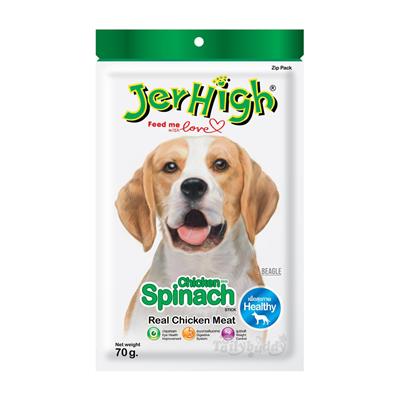 (EXP:02/10/2023) เจอร์ไฮ สติ๊ก สปิแนช (ผักขม) ขนมสำหรับสุนัข เพื่อความสวยงาม (60g)