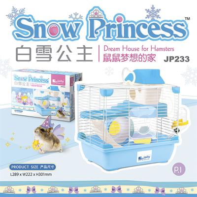 Jolly กรงหนูแฮมสเตอร์ขนาดเล็ก รุ่น Snow Princess สีฟ้า อุปกรณ์ครบ (รุ่นEco ไม่มีกล่องบรรจุ) (JP233)
