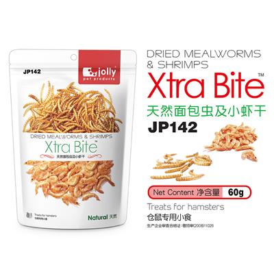 Jolly Xtra Bite Dried Mealworms & Shrimps หนอนนกอบแห้งผสมกุ้ง อาหารเสริมโปรตีนและแคลเซียม (60g) (JP142)