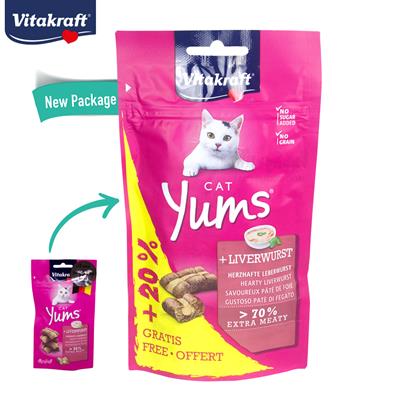 Cat Snacks, Vitamins and Supplements