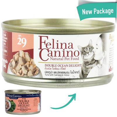 Felina Canino DOUBLE OCEAN DELIGH เฟลิน่า คานิโน่ อาหารเปียกสำหรับแมว รส ปลาทูน่าและปลาแซลมอนในน้ำเกรวี่ (70g)  (NO.29)