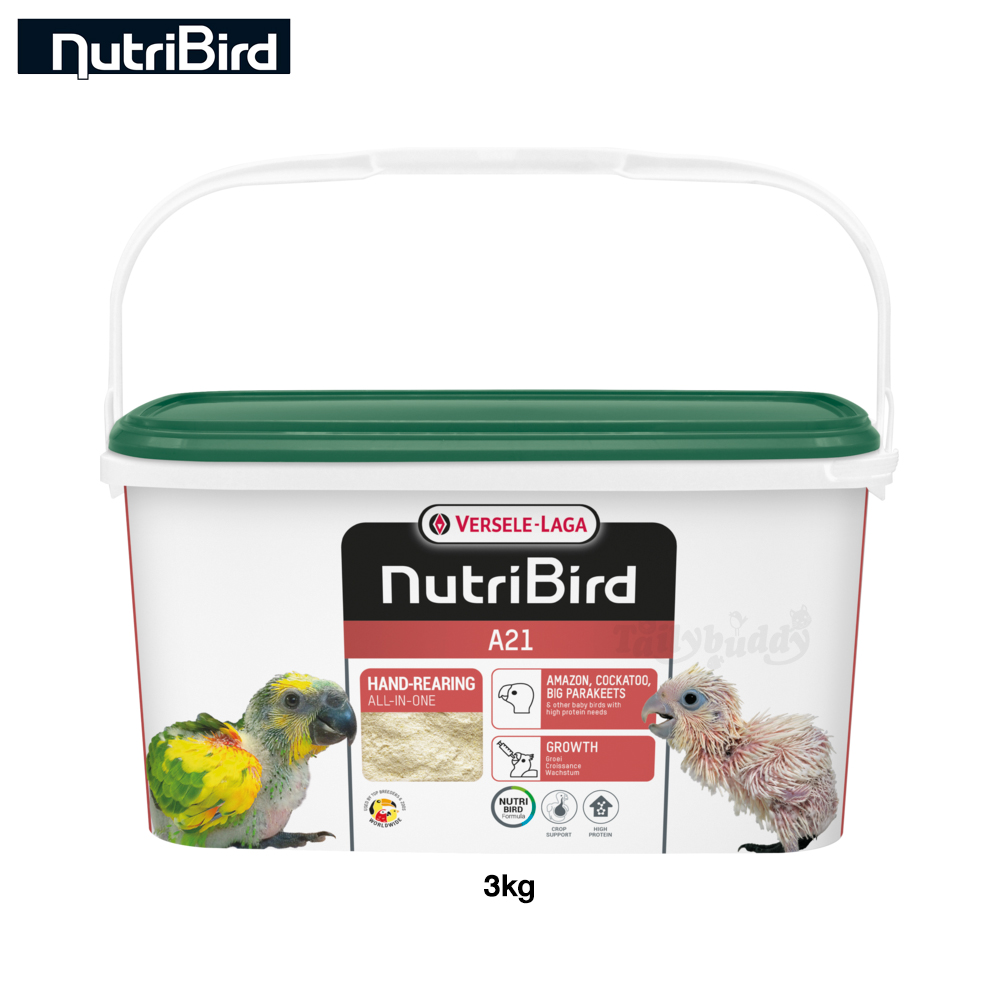 .NutriBird A21 อาหารลูกป้อน สำหรับลูกนกทุกสายพันธุ์  (800g, 3kg )