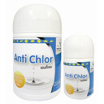 White Crane Anti Chlor แอนตี้ คลอ ผลิตภัณฑ์กำจัดคลอรีนในน้ำประปา