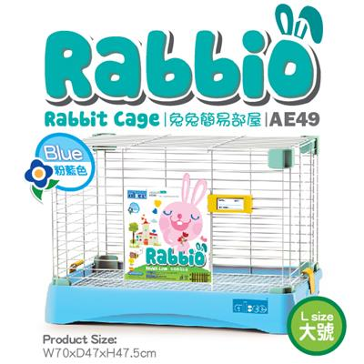 Alice Rabbio Rabbit Cage  Size L, Blue Color 70 x 47 x 47.5 cm. (AE49)