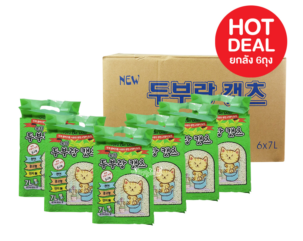 โปรยกลัง 6ถุง! Korea Tofu Litter ทรายแมวเต้าหู้เกาหลี (เม็ดใหญ่) กลิ่นชาเขียว ไร้ฝุ่น (7Lx6)